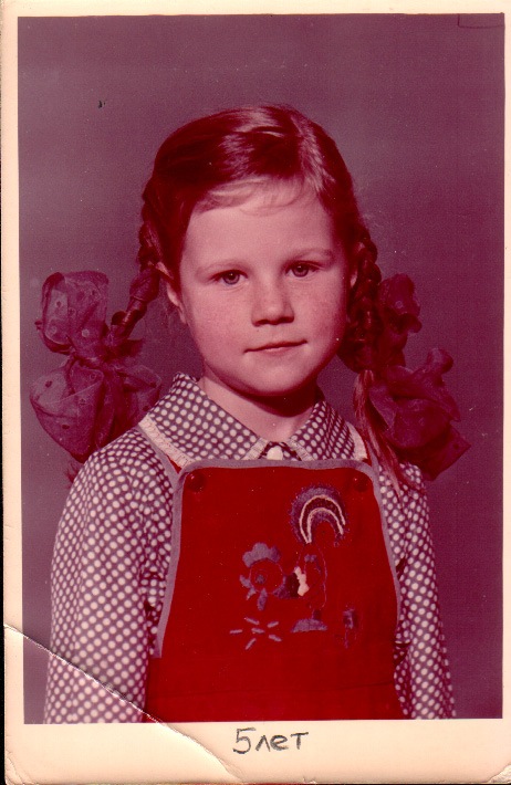 Оля Пугачева фотография #11