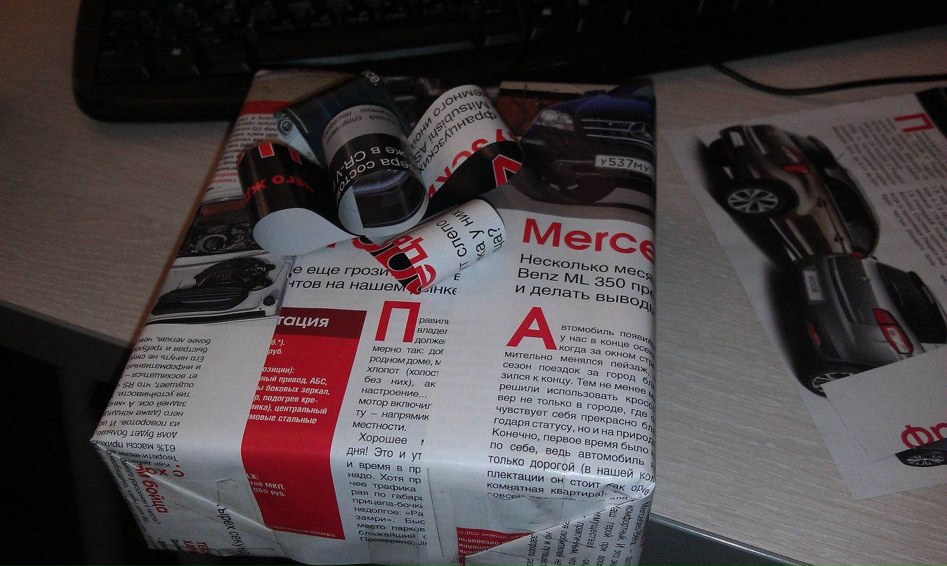 Гулевич Виктор фотография #37