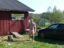 Фотография Сошина Андрея
