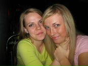 Фотография Шурыгиной Али