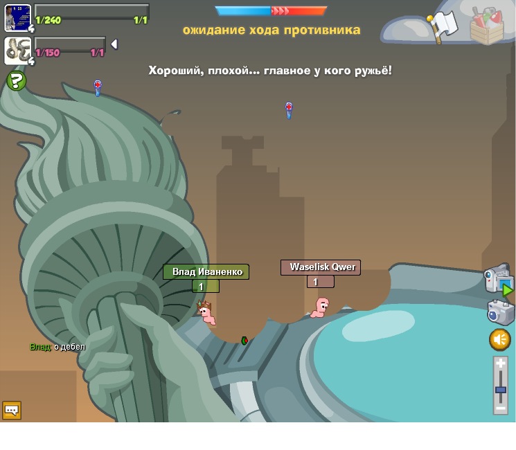 Влад Чертков фотография #11