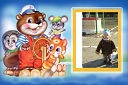 Женя Поліщук фотография #12 (источник - https://vk.com/id158965497)