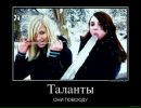 Виталий Пеналюк фотография #37 (источник - https://vk.com/id158873475)