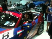 Инвер Алшундба фотография #25 (источник - https://vk.com/id4079548)