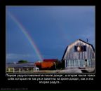 Андрій Домчук фотография #47 (источник - https://vk.com/id17450394)