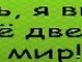 Дімон Миколаєнко фотография #20 (источник - https://vk.com/id135059160)