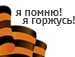  фотография #44