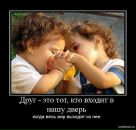 Юльчик Червінні фотография #45 (источник - https://vk.com/id4343704)