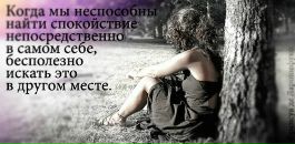 Milen *** фотография #13 (источник - https://vk.com/id137159262)