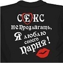 Діана Неводна фотография #18 (источник - https://vk.com/id137827341)