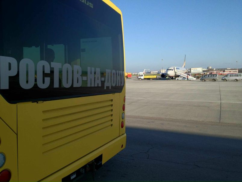 Иван Гудков фото №41