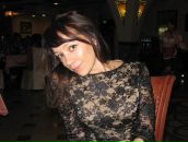 Фотография Ермаковой Екатерины