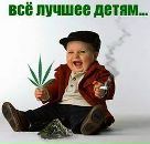 Міша Юречко фотография #1