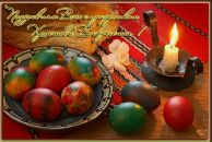 Фотография Морозовой Маргариты