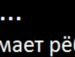 Наталія Горбенко фотография #29 (источник - https://vk.com/id151963140)