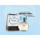 Любовь Κарасева фотография #19 (источник - https://vk.com/id170710533)