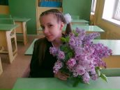 Фотография Азаровой Алёны