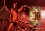 Славік Войціхович фотография #18 (источник - https://vk.com/id63633295)