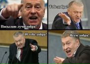 Вета Суббота фотография #35 (источник - https://vk.com/id8030369)