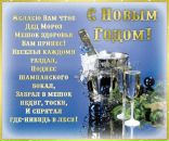 Фотография Рамазановой Анжелы