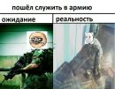 Ігор Глінський фотография #25 (источник - https://vk.com/id196529294)