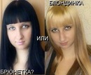 Фотография Мамкиной Натальи