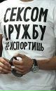 Фотография Корнева Сергея