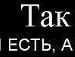Андрій Цибаєв фотография #20 (источник - https://vk.com/id88826107)