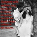 Свєтка Кондратюк фотография #13 (источник - https://vk.com/id157717588)