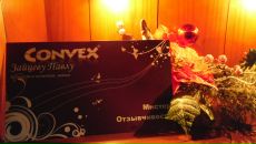 Фотография Зайцева Павла