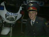 Фотография Соркина Артема