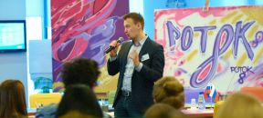 Фотография Шипилова Владислава