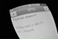 Ксенія Мартинюк фотография #8 (источник - https://vk.com/id46344251)