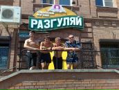 Фотография Карепова Василия