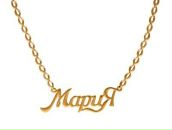 Фотография Подуздовой Машули