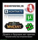 Фотография Тесленко Анны