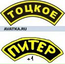 Фотография Антоненкова Виктора