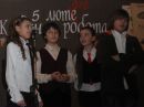 Адріана Брошко фотография #14 (источник - https://vk.com/id66144546)
