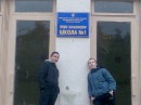 Міша Волчанський фотография #16 (источник - https://vk.com/id55583506)