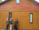 Ліля Зафігурна фотография #32 (источник - https://vk.com/id9018837)