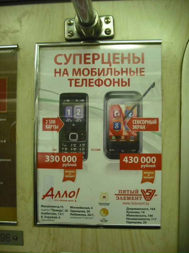 Коля Сухарев фотография #24