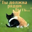 Софія Магола фотография #41 (источник - https://vk.com/id93335053)