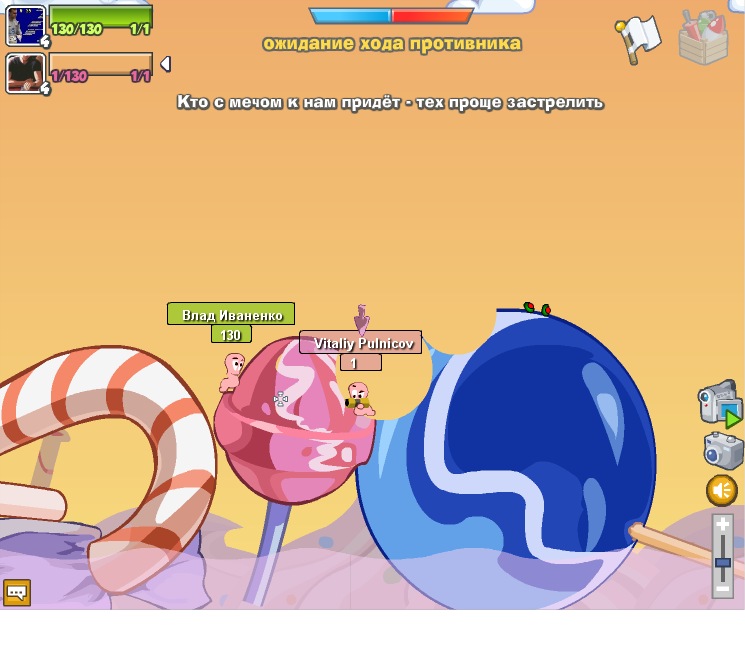 Влад Чертков фотография #16