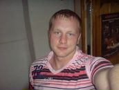 Фотография Максима Максима