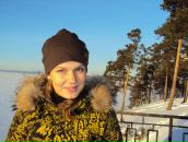 Фотография Масленниковой Наташи