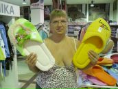 Фотография Абушкевич Ирины