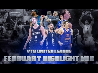 VTB United League February Highlight Mix
