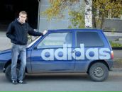 Фотография Власова Валерия