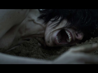 Типси Тип - Река