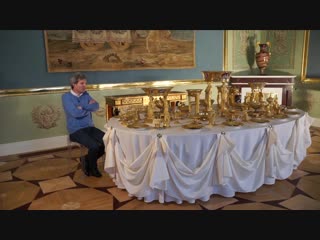 Сервиз Евгения Богарне